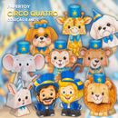 Papertoys Circo Azul (Coleção) – Arquivo Digital para Recorte - Quatro Cambalhotas