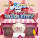 Caixa Hello Kitty e Cinnamoroll – Arquivo Digital