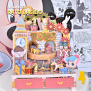 Caixa As Peripécias de um Ratinho Detetive – Modelo