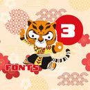 Kit Digital Kung Fu Panda – Estampas